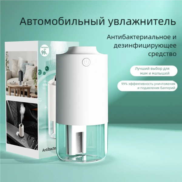 Изображение продукта