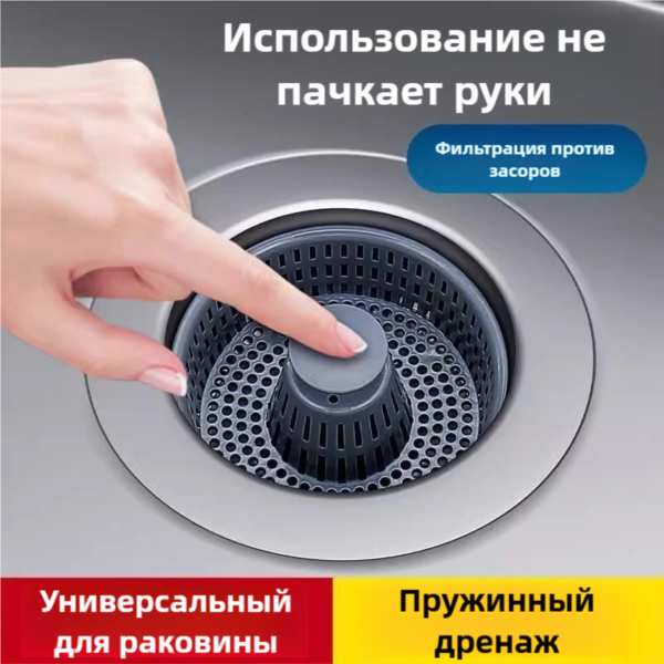 Изображение продукта