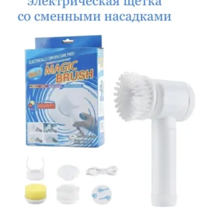 Изображение продукта