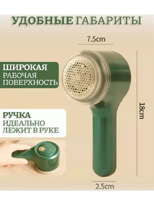 Изображение продукта