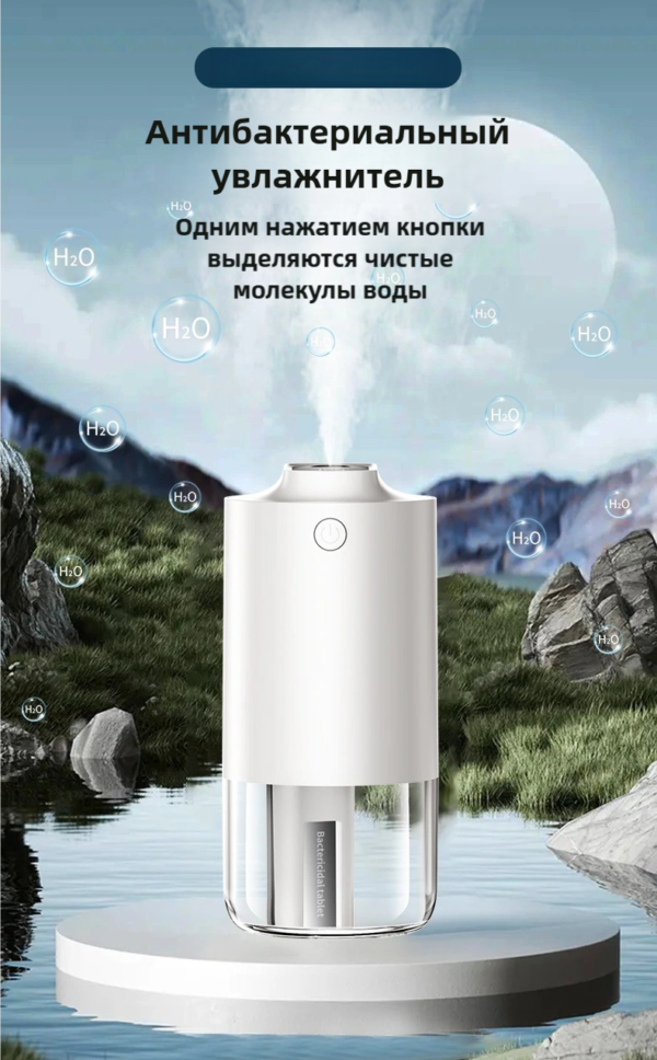Изображение продукта