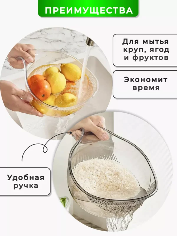 Изображение продукта