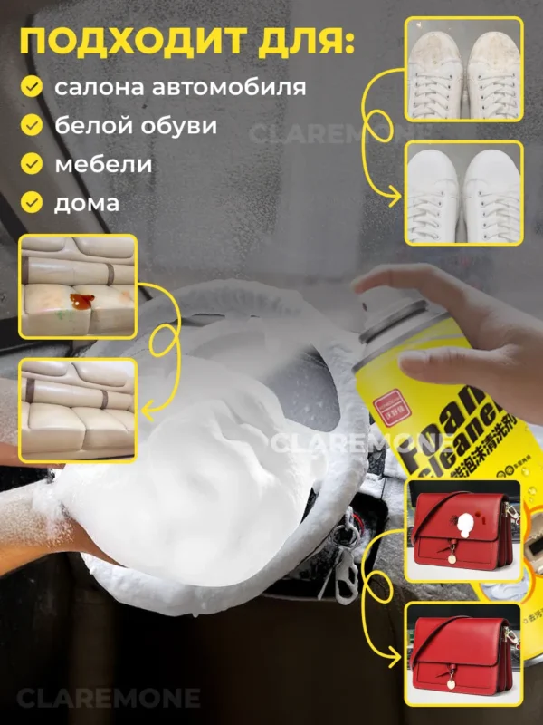 Изображение продукта