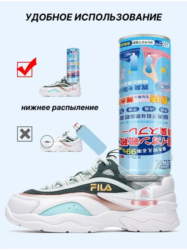 Изображение продукта