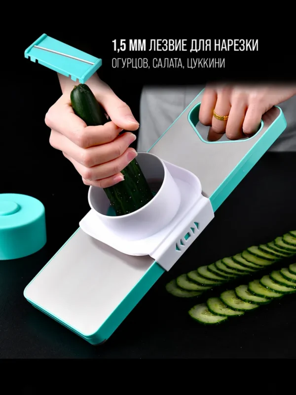 Изображение продукта