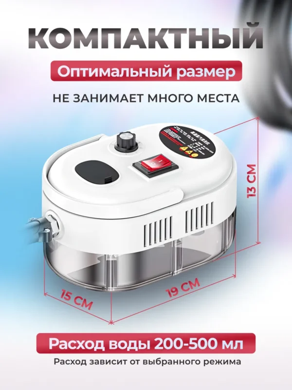 Изображение продукта