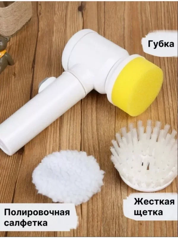 Изображение продукта