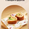 Изображение продукта