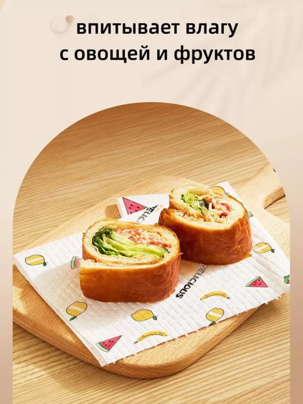 Изображение продукта