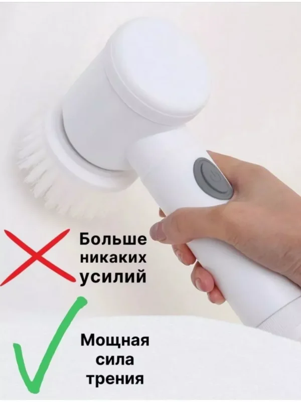 Изображение продукта