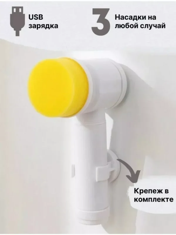 Изображение продукта