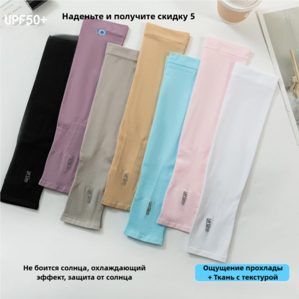 Изображение продукта