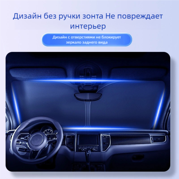 Изображение продукта