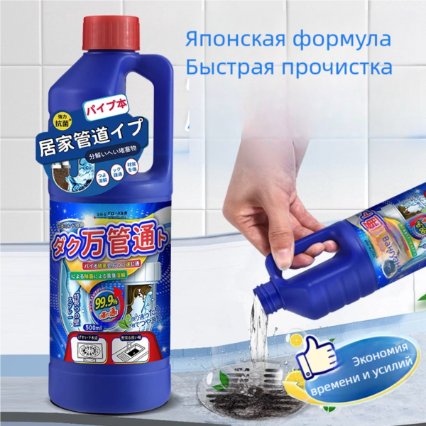 Изображение продукта