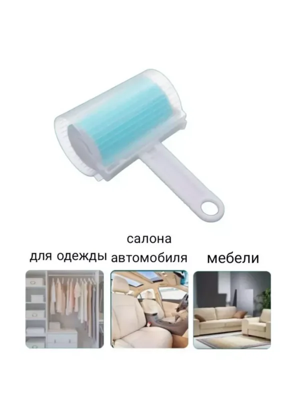 Изображение продукта