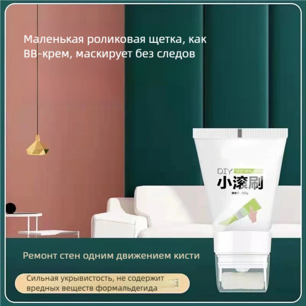 Изображение продукта