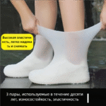 Следующее изображение товара