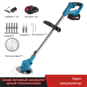 Изображение продукта