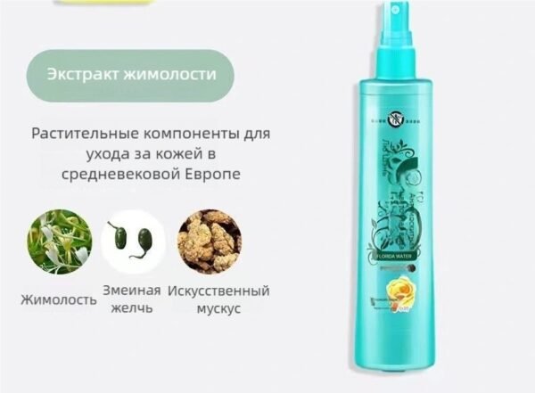 Изображение продукта