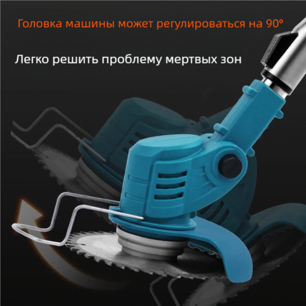 Изображение продукта