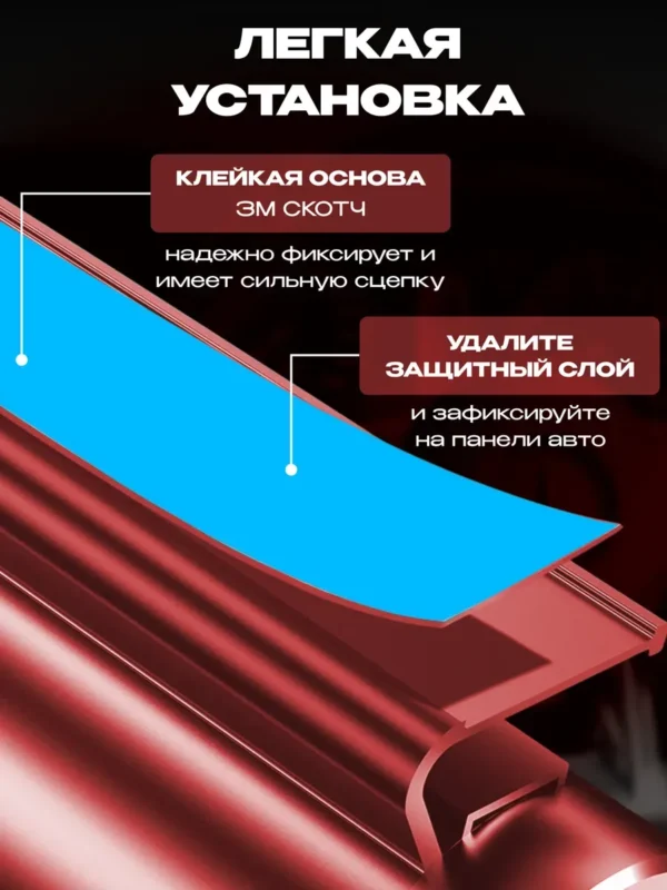 Изображение продукта