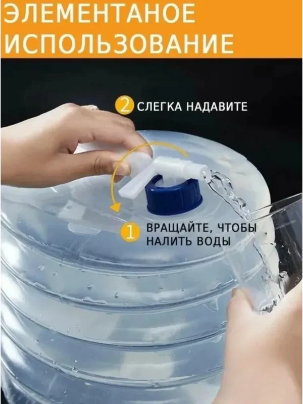 Изображение продукта
