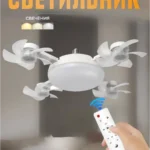 Previous Product Image