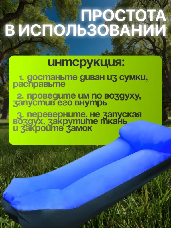 Изображение продукта