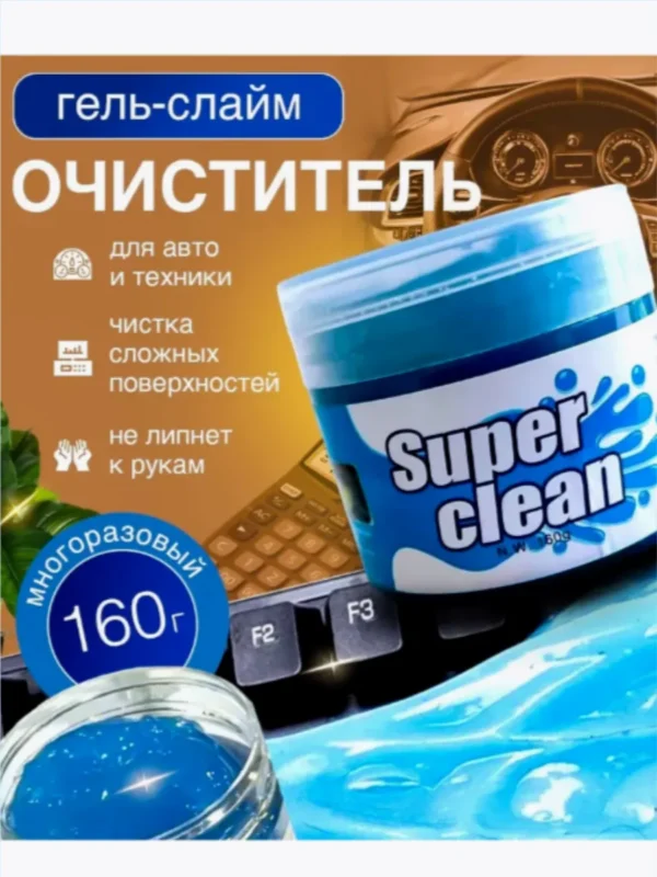 Изображение продукта