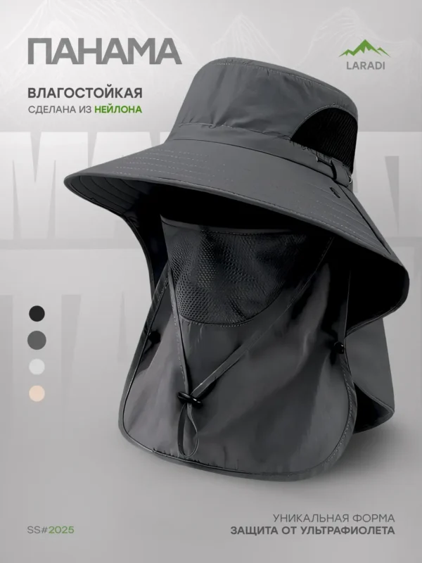 панама тактическая летняя от солнца