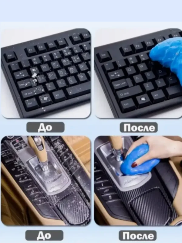 Изображение продукта