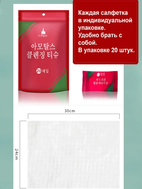 Изображение продукта