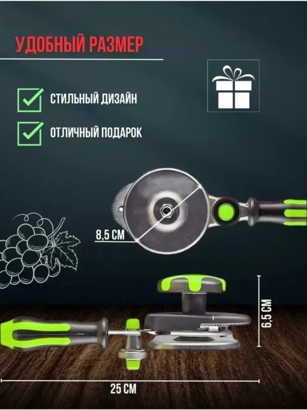Изображение продукта