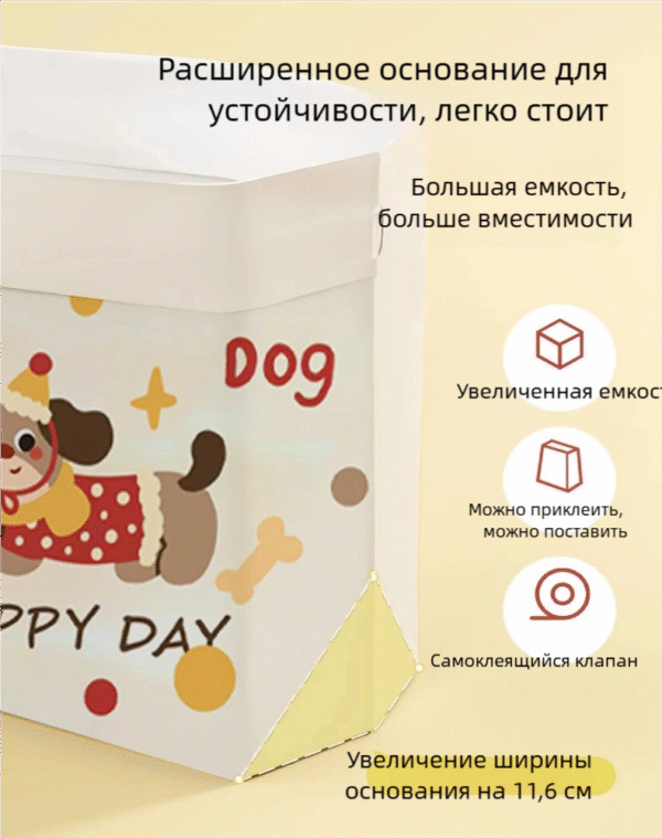 Изображение продукта