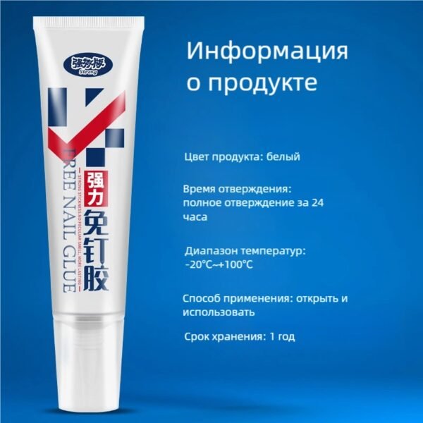 Изображение продукта