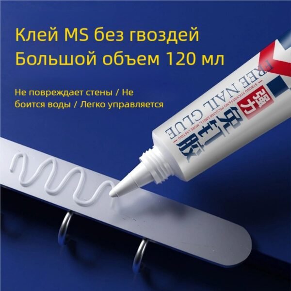 Изображение продукта