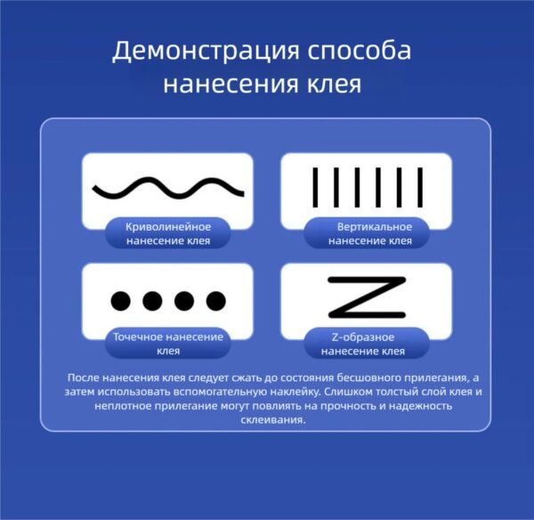 Изображение продукта