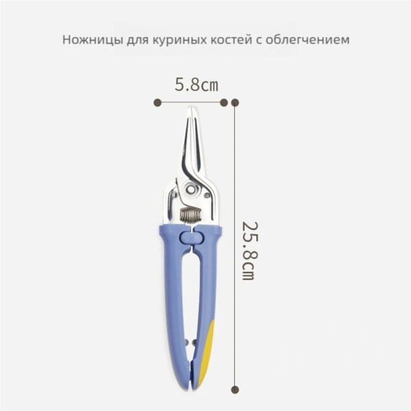 Изображение продукта