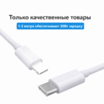 Следующее изображение товара