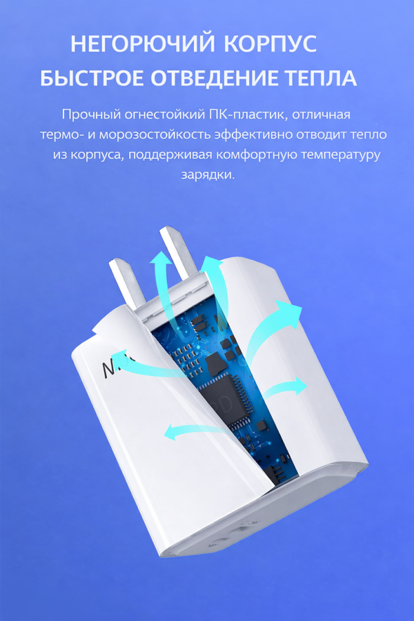 Изображение продукта