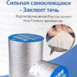 Следующее изображение товара