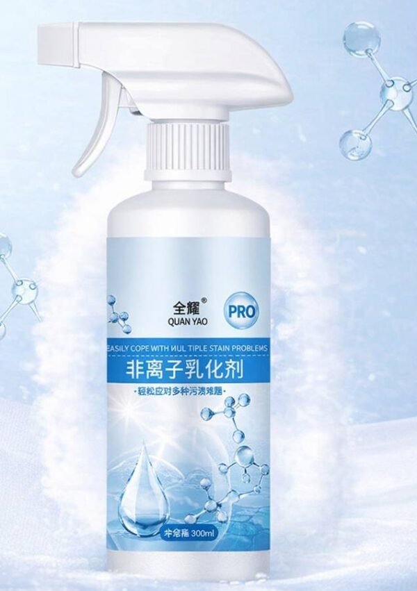 Спрей для удаления пятен (универсальный очиститель одежды)