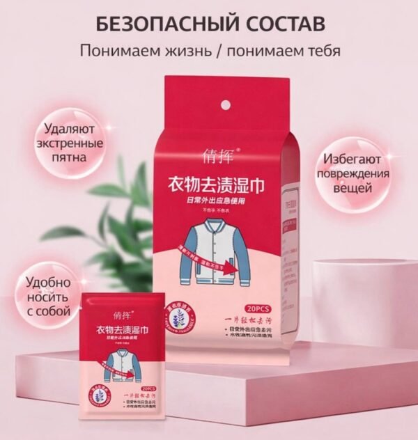 Изображение продукта