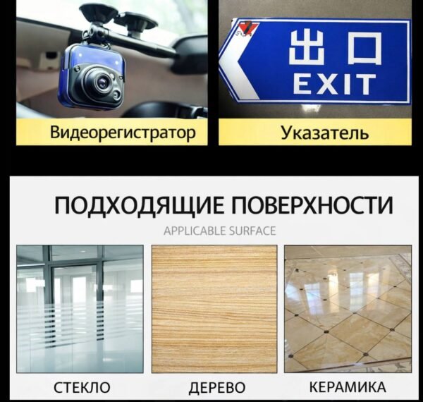 Изображение продукта