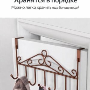 Изображение продукта