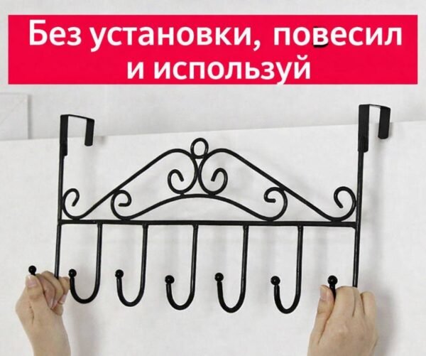 Изображение продукта