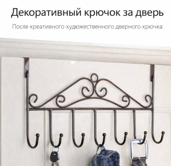 Изображение продукта