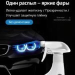 Изображение предыдущего товара