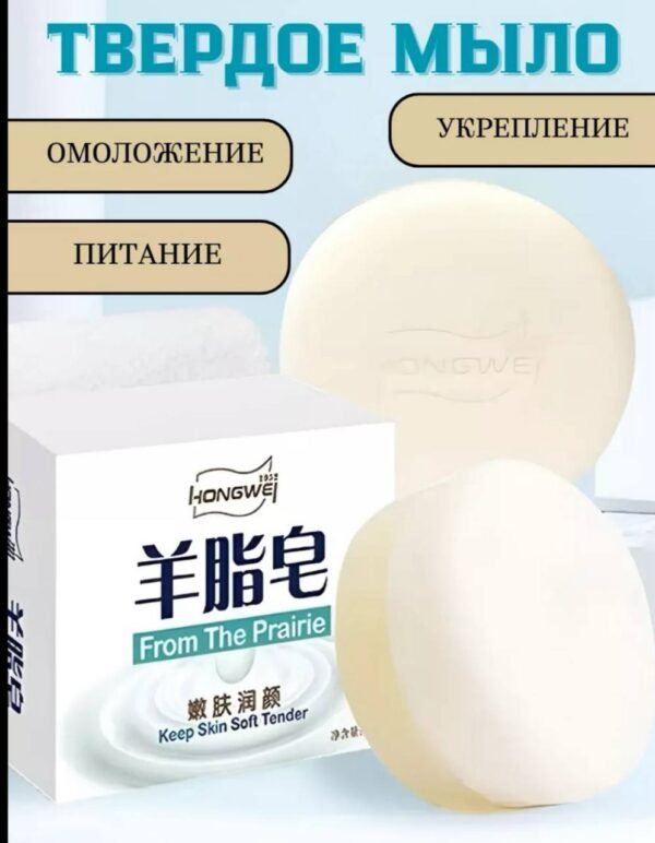 Изображение продукта