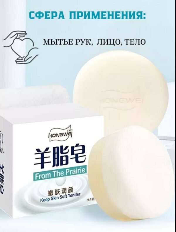 Изображение продукта